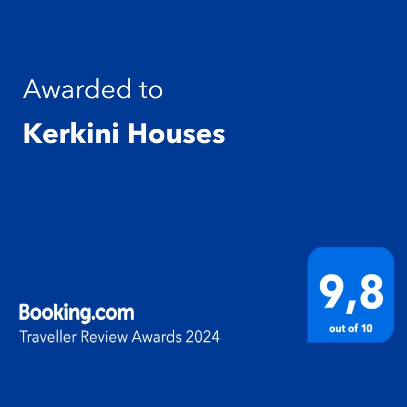 Kerkini Houses Exterior photo